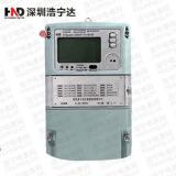 深圳浩寧達DTSD22 0.2S級三相四線電子式多功能電能表