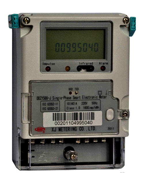 許繼家用智能電表度數
