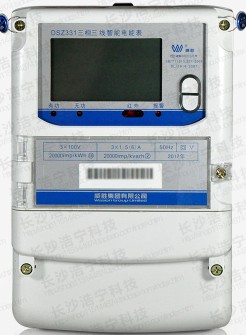 智能電表怎么安裝？預(yù)付費(fèi)智能電表的使用方法？