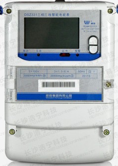 什么是智能電表?“線損”又是什么？