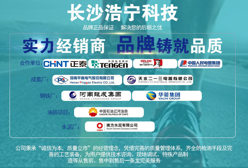智能電表和磁卡電表一樣嗎？有什么區(qū)別？