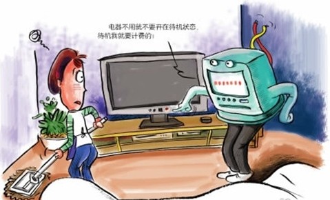 什么是智能電表？智能電表的缺陷？