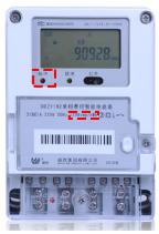 單相電表上的脈沖燈代表什么？以威勝DDZY102單相電能表簡單講解