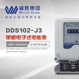 如何正確選擇電表以及電表安裝的注意事項(xiàng)？