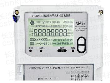 威勝電表DTSD341-U1三相四線多功能電能表要怎么看液晶屏上的符號代碼？