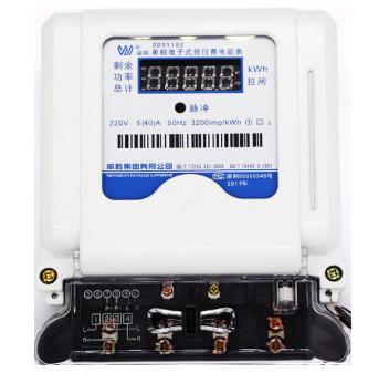 威勝電表DDSY102單相電能表查看電量的方法有哪些？