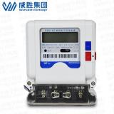 威勝電表DDS102-T1單相電能表上的銘牌參數(shù)代表什么？