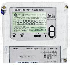 威勝DSSD331-U9三相國(guó)網(wǎng)多功能表怎么看？