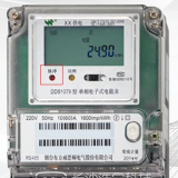 煙臺(tái)威思頓DDS1079單相電能上脈沖燈代表什么含義？