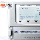 杭州海興DTSD208三相四線電子式多功能電能表怎么看電量？