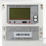 廣東雅達(dá)DTSD3366W三相四線多功能電表常見的一些故障報(bào)警有哪些？