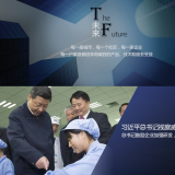 三相電與單相電、兩相電的區(qū)別在哪里？
