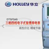 杭州華立DTSF545三相四線電子式多費率電能表可以測尖峰平谷電量嗎？具體怎么理解呢？