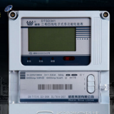 長沙威勝DTSD341-MC3三相四線多功能電能表直通式和互感式哪個更準確？