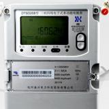 杭州海興DTSD208三相四線(xiàn)電子式多功能電能表直通式和互感式哪個(gè)更準(zhǔn)確？