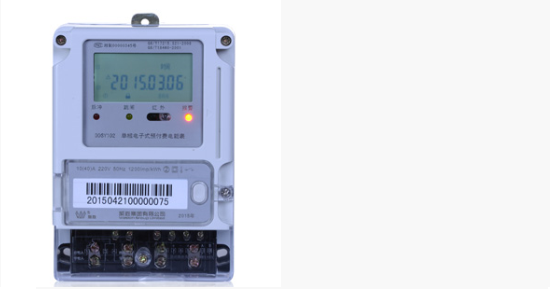 智能電表優(yōu)化公寓用電管理模式，看這里就夠了