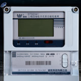 威勝DTSD341-MC3三相四線電表使用前需要檢查注意些什么？