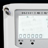 威勝DSZ331三相智能電表怎么通過代碼查詢有無功電量？