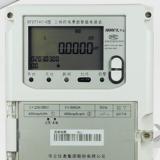 杭州華立DTZY545-G三相o電能表直通式和互感式哪個(gè)更準(zhǔn)確？