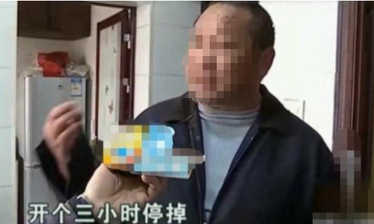 杭州一男子家中電費(fèi)猛翻四倍 供電公司卻說(shuō)正常