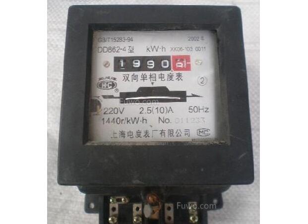 舊電表認定不合格 每月多交1000電費 為退電費“跑斷腿”