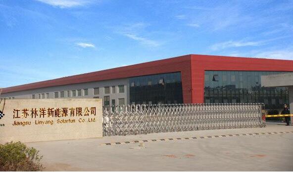 林洋能源中標(biāo)國網(wǎng)首個非介入式負(fù)荷辨識智能電表項(xiàng)目