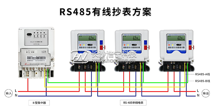 電表采集器接線(xiàn)圖